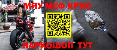 бутик Новодвинск