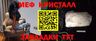 кокаин колумбия Нарткала