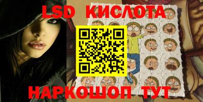первитин Новозыбков