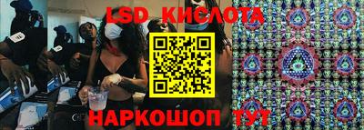 первитин Новозыбков