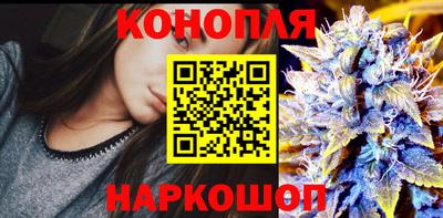 первитин Новозыбков