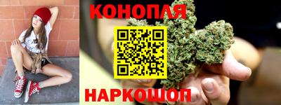 2c-b Новокубанск