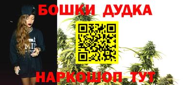2c-b Новокубанск
