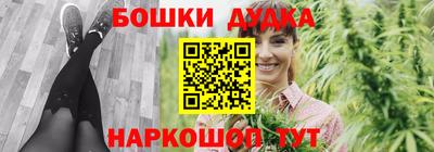 кокаин колумбия Нарткала