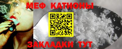 бутик Новодвинск