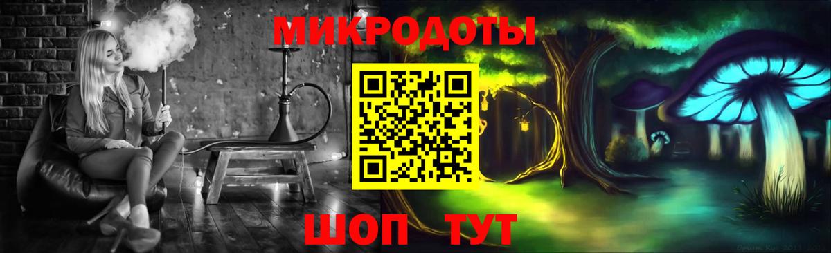Гашиш Щёлково